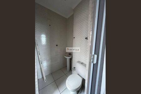 12_photo/94ce4300d7.aaf7b9bfab0c109e-ATLAS-bd3ffc29-4530-4e3d-9d62-0c8b91326d79.jpg de apartamento para alugar com 2 quartos, 57m² em Rudge Ramos, São Bernardo do Campo