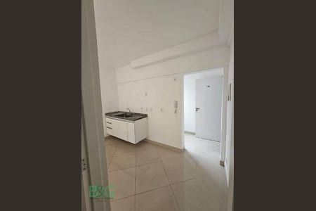4_photo/94ce431a5f.33a6dd9bd87c43ab-ATLAS-95d8aaa3-c606-402d-a60d-d1d1bf6a4220.jpg de apartamento para alugar com 1 quarto, 20m² em Rudge Ramos, São Bernardo do Campo