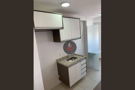 3_photo/94ce431fab.eca752223a151c8c-ATLAS-3ee84ecb-d422-4da4-8468-151a58e17473.jpg de apartamento à venda com 2 quartos, 47m² em Vila Palmares, Santo André