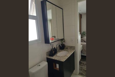 7_photo/94ce43294b.e9da03df0819c0f9-ATLAS-7dd2aa21-8133-4e71-9310-103dade5e63e.jpg de apartamento à venda com 1 quarto, 42m² em Boa Vista, São Caetano do Sul