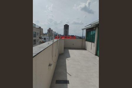 10_photo/94ce432c89.460e006dc228adf7-ATLAS-bde8317b-0c8e-41d6-a5aa-f4dfdf8ddd24.jpg de apartamento à venda com 4 quartos, 162m² em Boa Vista, São Caetano do Sul