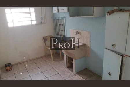 5_photo/94ce43302b.ceff8192393c33de-ATLAS-4c156f2f-4540-44c5-8a4c-e614568d6082.jpg de casa à venda com 3 quartos, 168m² em Nova Gerti, São Caetano do Sul