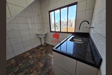 5_photo/94ce4331c9.9c16890d59937ae3-ATLAS-b264fd04-4a82-4e36-bbd9-a7e43ae23d6a.jpg de casa para alugar com 1 quarto, 45m² em Nova Gerti, São Caetano do Sul