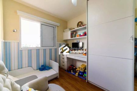 7_photo/94ce4335e5.5f587785777734de-ATLAS-2e873ea0-9e4b-4c8b-964f-2df7a9213302.jpg de apartamento à venda com 2 quartos, 70m² em Mauá, São Caetano do Sul