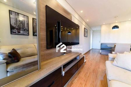 12_photo/94ce4335e5.5f587785777734de-ATLAS-49ef7746-d6b3-4643-882e-1be2fa88bced.jpg de apartamento à venda com 2 quartos, 70m² em Mauá, São Caetano do Sul