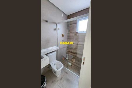 3_photo/94ce4335fd.236dfa3ea598b2cd-ATLAS-556ee4ab-56be-4fb9-8d79-95cfad136e97.jpg de apartamento à venda com 2 quartos, 50m² em Mauá, São Caetano do Sul