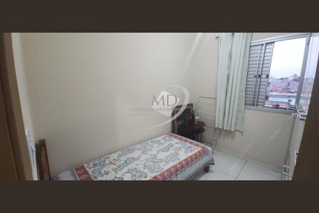 2_photo/94ce433ab9.8a3df625f1936b03-ATLAS-1208fe46-0040-48cc-a3c2-7c0088ac82b2.jpg de apartamento à venda com 2 quartos, 50m² em Vila Palmares, Santo André