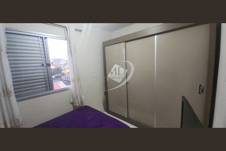 9_photo/94ce433ab9.8a3df625f1936b03-ATLAS-88b54ee8-e4b3-452f-b252-b353711719f1.jpg de apartamento à venda com 2 quartos, 50m² em Vila Palmares, Santo André