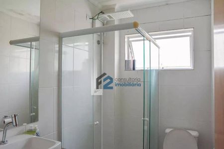 2_photo/94ce433bdd.7dce831d534840aa-ATLAS-1c5e0502-2fe7-47fa-88a8-d6c30bd06f70.jpg de apartamento à venda com 1 quarto, 50m² em Vila Camargo, São Bernardo do Campo