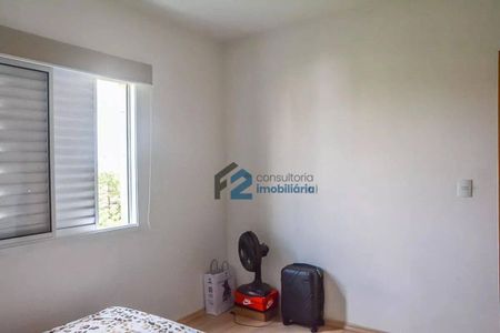 5_photo/94ce433bdd.7dce831d534840aa-ATLAS-4d2986bb-a947-4798-897c-139d4f9bb11b.jpg de apartamento à venda com 1 quarto, 50m² em Vila Camargo, São Bernardo do Campo