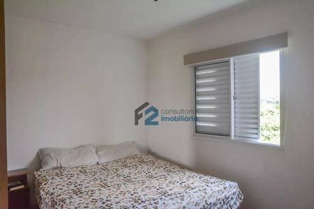 8_photo/94ce433bdd.7dce831d534840aa-ATLAS-5dd5f2e6-0c37-4eb3-8183-853fe7bdd6ca.jpg de apartamento à venda com 1 quarto, 50m² em Vila Camargo, São Bernardo do Campo