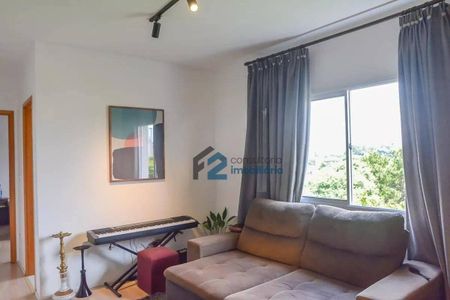 6_photo/94ce433bdd.7dce831d534840aa-ATLAS-7ee7d6aa-af33-4bf4-b608-d1056d2caac1.jpg de apartamento à venda com 1 quarto, 50m² em Vila Camargo, São Bernardo do Campo