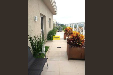 6_photo/94ce433f37.a16ddd6e5b76467f-ATLAS-d7f60bd0-ec47-4cfd-ae65-a0165761aebc.jpg de apartamento para alugar com 2 quartos, 36m² em Rudge Ramos, São Bernardo do Campo