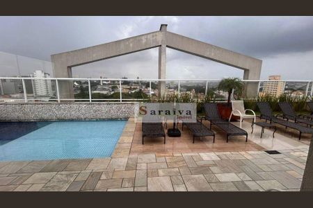 32_photo/94ce433f4d.8fc4f4c4a7d5677e-ATLAS-866cee9a-e13d-4fa6-adb7-ee77db8ced35.jpg de kitnet/studio para alugar com 1 quarto, 35m² em Rudge Ramos, São Bernardo do Campo