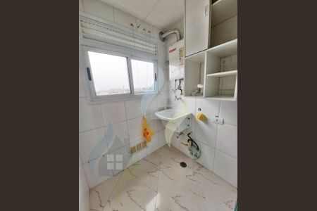 11_photo/94ce434801.9a84a54c37e9b8ea-ATLAS-9cffe6a3-073c-425b-825e-954f239f1f0a.jpg de apartamento à venda com 2 quartos, 60m² em Vila Normandia, São Bernardo do Campo