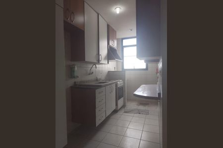 5_photo/94ce434875.adbb37f92a381176-ATLAS-335ac032-c68d-48f0-abdd-c17daee28c70.jpg de apartamento à venda com 1 quarto, 40m² em Rudge Ramos, São Bernardo do Campo