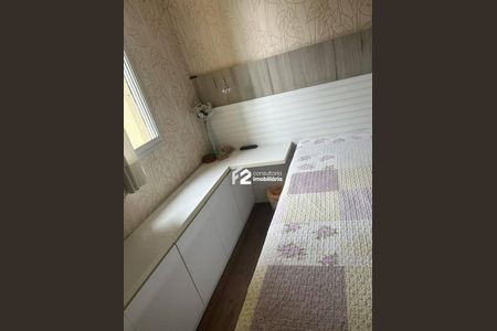 11_photo/94ce434ae7.b1a7db33d768789f-ATLAS-2e6cdf6a-93de-40cc-9a31-acf50c09f07b.jpg de apartamento à venda com 2 quartos, 63m² em Mauá, São Caetano do Sul