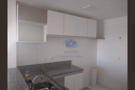 5_photo/94ce43ab6f.b78e5d564b2dbf47-ATLAS-762c0058-e191-467e-971d-9ae03b559755.jpg de apartamento para alugar com 1 quarto, 50m² em Centro, São Bernardo do Campo