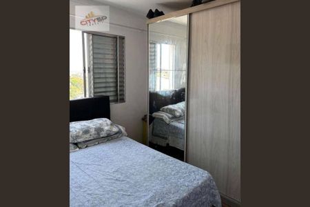 10_photo/94ce454a25.93b8fa184532727f-ATLAS-e6d1d473-94a6-45da-bae3-d326bb2fb0ad.jpg de casa à venda com 2 quartos, 44m² em Americanópolis, São Paulo