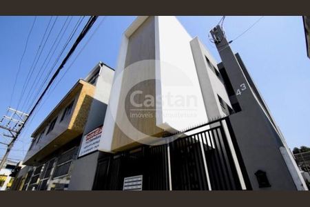 2_photo/94ce4d0ab1.4cbc9e186afca149-ATLAS-1ca5ae50-ba67-4a0f-9eaf-01d32b825d65.jpg de apartamento à venda com 2 quartos, 38m² em Vila do Sol, São Paulo