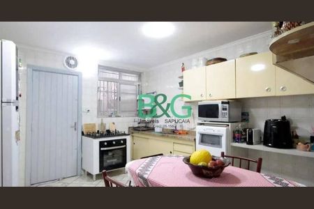 4_photo/94ce4d76a5.0dba02f6e03a3679-ATLAS-b54ab691-a9d0-4c7c-afff-c0c4f20d1436.jpg de casa à venda com 2 quartos, 115m² em Jardim Capela, São Paulo