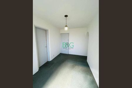 2_photo/94ce4f0da3.9bd76bd72da3df0e-ATLAS-00ce3b8e-134e-4c83-b13b-4d9e044942b9.jpg de apartamento à venda com 2 quartos, 45m² em Parque das Arvores, São Paulo