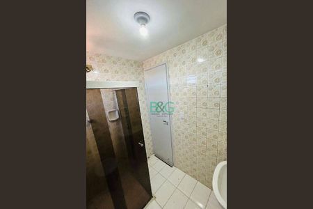 26_photo/94ce4f0da3.9bd76bd72da3df0e-ATLAS-1a5973e2-0baf-4861-8fe7-88d7fcf04031.jpg de apartamento à venda com 2 quartos, 45m² em Parque das Arvores, São Paulo