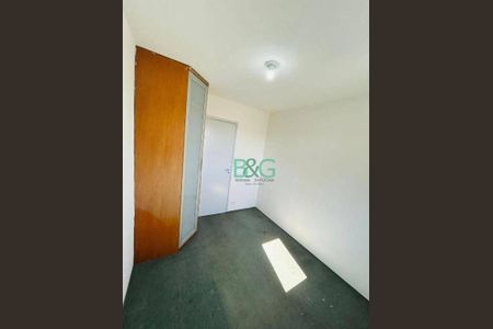 16_photo/94ce4f0da3.9bd76bd72da3df0e-ATLAS-5f4e8ccd-7102-434b-8d94-96e4d71eddb8.jpg de apartamento à venda com 2 quartos, 45m² em Parque das Arvores, São Paulo