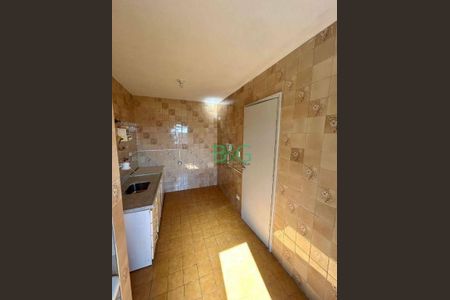 8_photo/94ce4f0da3.9bd76bd72da3df0e-ATLAS-ad24c266-149d-4b36-b74f-e9f8ef294cce.jpg de apartamento à venda com 2 quartos, 45m² em Parque das Arvores, São Paulo