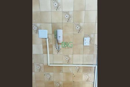 27_photo/94ce4f0da3.9bd76bd72da3df0e-ATLAS-b9f57722-c1b4-4ac2-a39b-9160bd62272f.jpg de apartamento à venda com 2 quartos, 45m² em Parque das Arvores, São Paulo