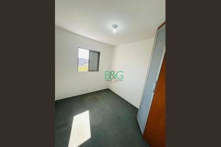 17_photo/94ce4f0da3.9bd76bd72da3df0e-ATLAS-c833790c-2422-4a69-9eb5-647a5ab768ea.jpg de apartamento à venda com 2 quartos, 45m² em Parque das Arvores, São Paulo