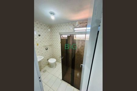 24_photo/94ce4f0da3.9bd76bd72da3df0e-ATLAS-dc7437d6-615b-4e57-8d99-979641a6752c.jpg de apartamento à venda com 2 quartos, 45m² em Parque das Arvores, São Paulo