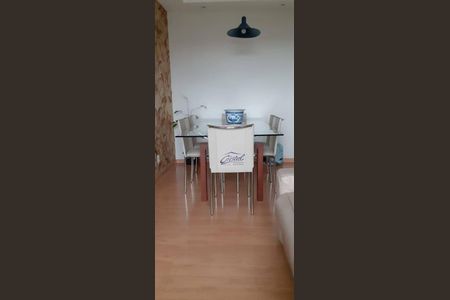 1_photo/94ce537981.4b5be3f9aeac421a-ATLAS-ca0ec31c-e40c-42a0-ba1f-be71e5455804.jpg de apartamento à venda com 2 quartos, 47m² em Jardim Mitsutani, São Paulo