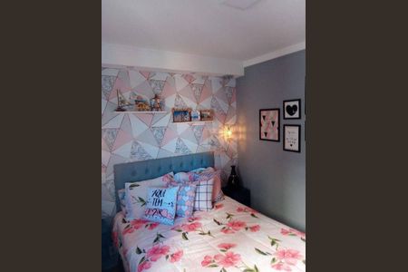 4_photo/94ce537981.7f1999f0e3b5496f-ATLAS-a940d09d-a1aa-4b09-8e82-abda56cf8e76.jpg de apartamento à venda com 2 quartos, 45m² em Jardim Mitsutani, São Paulo