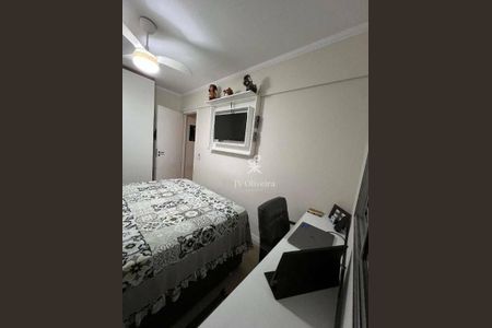 4_photo/94ce537981.ea907c761987cd8d-ATLAS-22c7e693-712d-4e5e-9067-01ad4637a119.jpg de apartamento à venda com 2 quartos, 54m² em Jardim Mitsutani, São Paulo