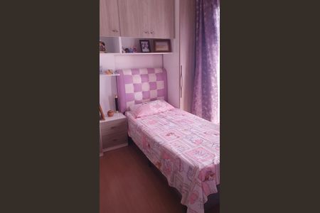 11_photo/94ce537a17.22fbd2e5b3abccb5-ATLAS-4f0a29fa-2010-4353-a935-315c1fb0e171.jpg de apartamento à venda com 2 quartos, 45m² em Jardim Mitsutani, São Paulo