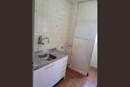 9_photo/94ce537a17.d446ff4563d95fac-ATLAS-226e6c41-e190-47b3-83be-b3bb9f90ebb3.jpg de apartamento à venda com 2 quartos, 48m² em Jardim Mitsutani, São Paulo