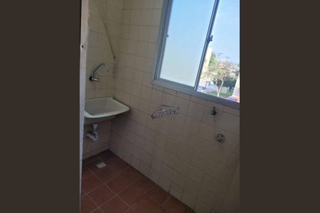 3_photo/94ce537a17.d446ff4563d95fac-ATLAS-86f5dcd8-a6f3-4fd7-af97-fb4d07b9b570.jpg de apartamento à venda com 2 quartos, 48m² em Jardim Mitsutani, São Paulo