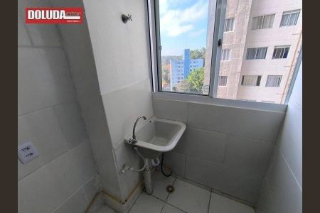 5_photo/94ce538d7b.a2cfc118fb585ce1-ATLAS-51220467-fe70-4a3a-9b89-0b9af01d072d.jpg de apartamento para alugar com 2 quartos, 43m² em Jardim Paris, São Paulo