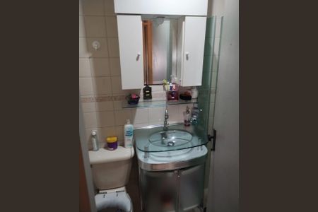 4_photo/94ce538d91.3ee15f017ff1b7a8-ATLAS-4fc2cd0b-c2d4-4fc7-ae47-9f84855490f4.jpg de apartamento à venda com 2 quartos, 54m² em Jardim Paris, São Paulo