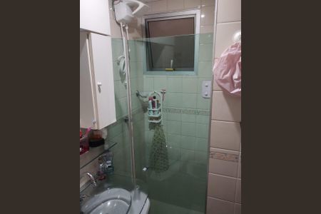 11_photo/94ce538d91.3ee15f017ff1b7a8-ATLAS-b5c8838c-e173-4c60-9fcf-ab0fa43748c0.jpg de apartamento à venda com 2 quartos, 54m² em Jardim Paris, São Paulo