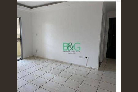 2_photo/94ce538d91.4bb1ad79f9411e3f-ATLAS-0f3f30d2-4cfd-4a36-978b-9f6f128d0a41.jpg de apartamento à venda com 2 quartos, 56m² em Jardim Paris, São Paulo