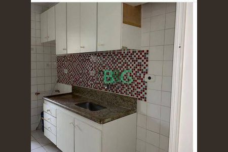 12_photo/94ce538d91.4bb1ad79f9411e3f-ATLAS-6796be1c-e4e9-4535-ab24-bcb0c1113bf5.jpg de apartamento à venda com 2 quartos, 56m² em Jardim Paris, São Paulo