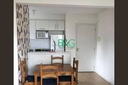 6_photo/94ce538dcb.6618d879b31b9a75-ATLAS-5f4e1049-090a-4912-a264-d13a3eea35d8.jpg de apartamento à venda com 2 quartos, 43m² em Jardim Helga, São Paulo