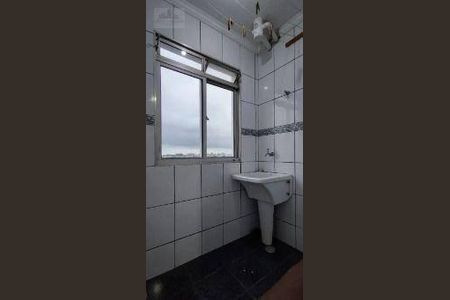 2_photo/94ce539e81.45678fb3989b42f1-ATLAS-2c056bcb-79ad-41a7-8f31-8e7e43abfb84.jpg de apartamento à venda com 2 quartos, 47m² em Jardim Eledy, São Paulo