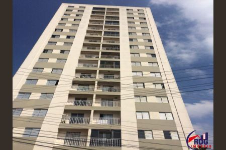 3_photo/94ce53d9c1.64b3ee7f892ddf1a-ATLAS-2ca36abd-0b52-47b2-a48a-b7794b37142f.jpg de apartamento à venda com 2 quartos, 50m² em Jardim Iracema, São Paulo