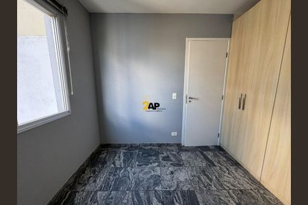 2_photo/94ce53e929.4a31989c1a896ed7-ATLAS-16e4bca0-3e43-4b8a-9cf6-be54ddb2b05f.jpg de apartamento à venda com 2 quartos, 54m² em Chacara Nossa Senhora do Bom Conselho, São Paulo