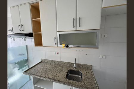 10_photo/94ce53e929.4a31989c1a896ed7-ATLAS-e653eb50-45b7-4318-a31d-4f788344dae1.jpg de apartamento à venda com 2 quartos, 54m² em Chacara Nossa Senhora do Bom Conselho, São Paulo