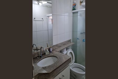 3_photo/94ce53f2b1.8406d85b1cc03178-ATLAS-0bb715de-8e28-49af-89de-e6d2d27256f0.jpg de apartamento à venda com 2 quartos, 49m² em Jardim Paris, São Paulo