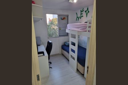 9_photo/94ce53f2b1.8406d85b1cc03178-ATLAS-1d8fc91c-9ac2-4d57-bd6d-9785e331c85d.jpg de apartamento à venda com 2 quartos, 49m² em Jardim Paris, São Paulo